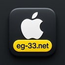 iOS app download instructions